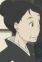 Yukio's Wife