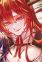 Chiyou