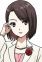 Tsukuba, Yuuka