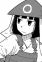 Ashigaru-san