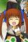 Rindou, Karin