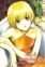 Shiraishi, Mahiru