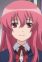 Kikui, Haruka