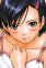 Fujisaki, Mion