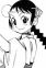 Rinzu