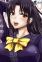 Kikuchi, Lily