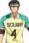 Kizaki, Shintarou
