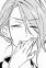 Okouchi, Mitsuru