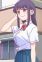 Azusa