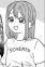 Urara