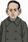 Ishikawa, Takuboku