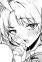 Daifugoin, Berika