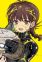 Ichigaya, Sumire