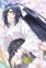 Mizumori, Yukine