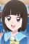 Nakata, Tsumugi