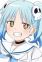 Izutsumi, Marin