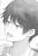 Kudou, Shinji