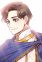 Unnamed Lord