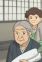 Village Granny