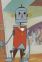 Robozou