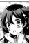 Nozomu