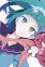 Sasshou, Aoi