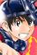 Shigeno, Daigo
