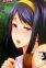 Ouma, Shiho
