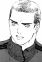Shougo
