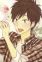 Warashina, Koutarou