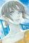 Ameya, Echika