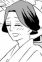 Saeki, Haruno