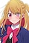 Hoshino Ruby