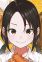 Nagisa, Akane