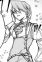 Togeice, Chikutoge
