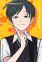 Koyama, Rin