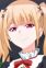 Turus, Arc