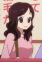 Kawara