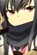 Shiina