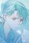 Suzumenomiya, Kaito