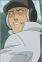 Inui