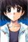 Tsubame
