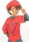 Hoshimi, Mao