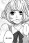 Suzu