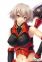 Takeda, Shingen