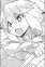 Suzumiya, Chika