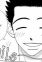 Seki, Kenichiro