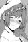 Hanakage, Maria