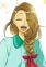 Ookouchi, Kaoru