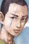 Higata, Isamu